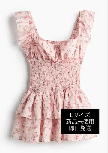 [미사용 새상품] H&M 미니 원피스 라이트 핑크 꽃무늬 플로럴 미리냐