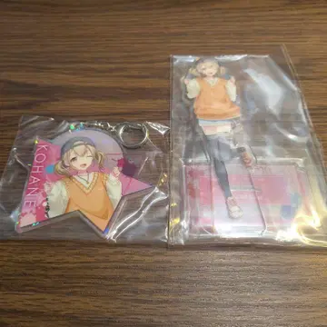 프로젝트 세카이 아즈사와 코하네 굿즈 세트