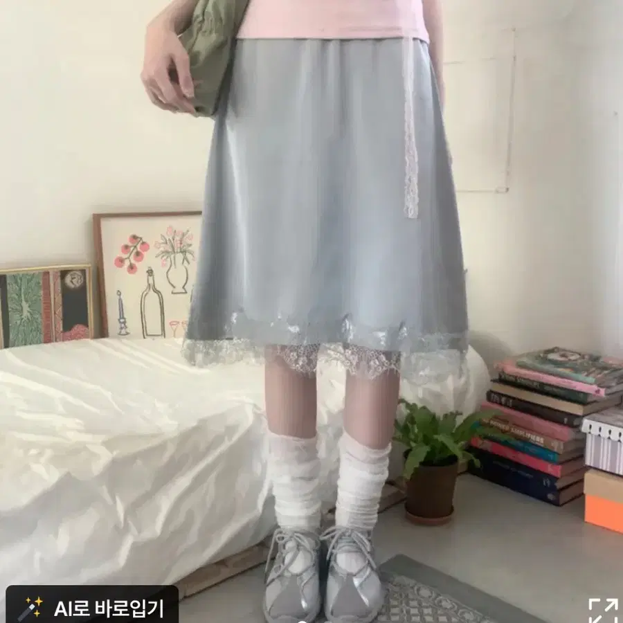 민트 세틴 레이스 미디 스커트
