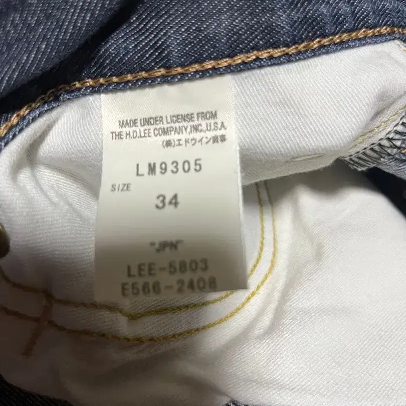 4번째 상품 이미지