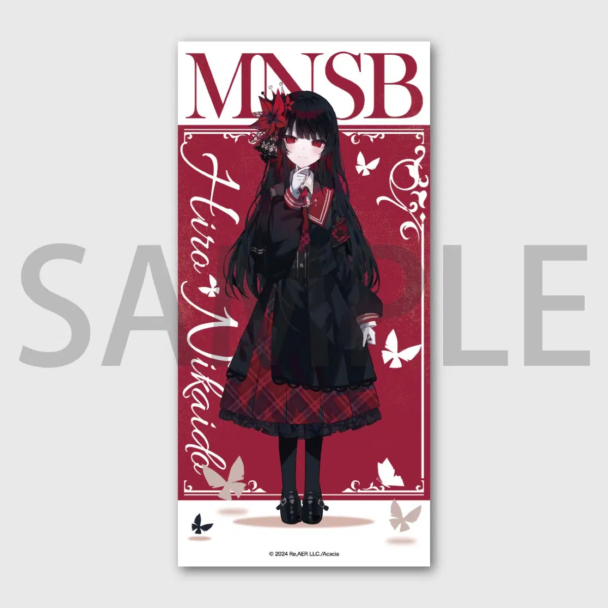마법소녀의 마녀재판 이카이도 히로 120cm 대형 타월 타올