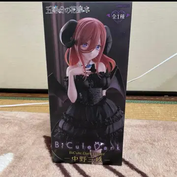 5등분의 신부 BiCute Dark 피규어 - 나카노 미쿠 -