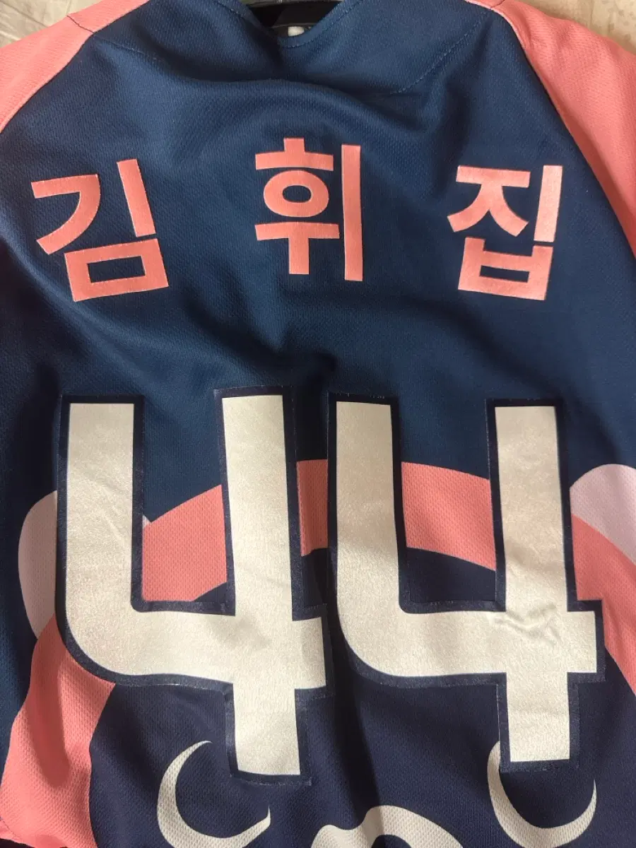 2025 도구리 유니폼 m