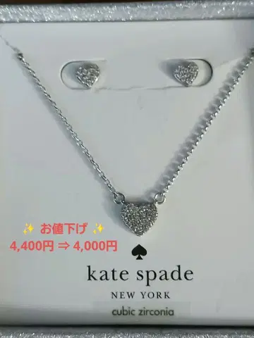 kate spade NEW YORK 하트 목걸이 귀걸이 세트