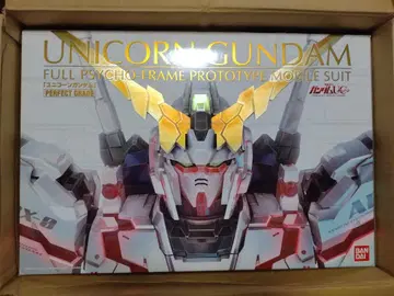 PG RX-0 유니콘 건담 풀아머 LED 세트