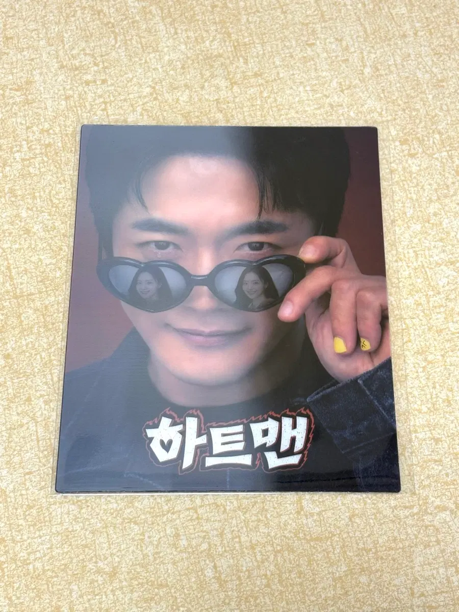 하트맨 아트카드