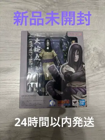 S.H.figuarts 피규아트 오로치마루