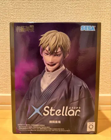 주술회전 젠인 나오야 피규어 SEGA Stellar