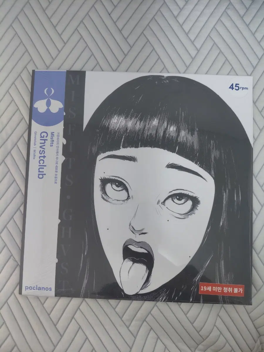 Ghostclub Misfits LP 사인반 아님