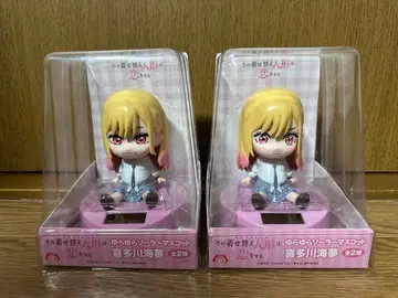 그 비스크돌은 사랑을 한다 유라유라 솔라 마스코트 키타가와 마린 세트