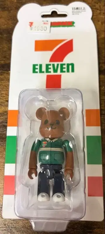 [미개봉 새상품] 세븐일레븐 한정판 BE@RBRICK