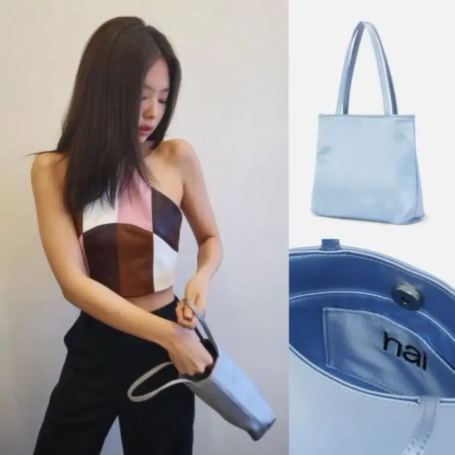 쿨거 10 hai 홈오브하이 리틀 실크백 라이트 블루
