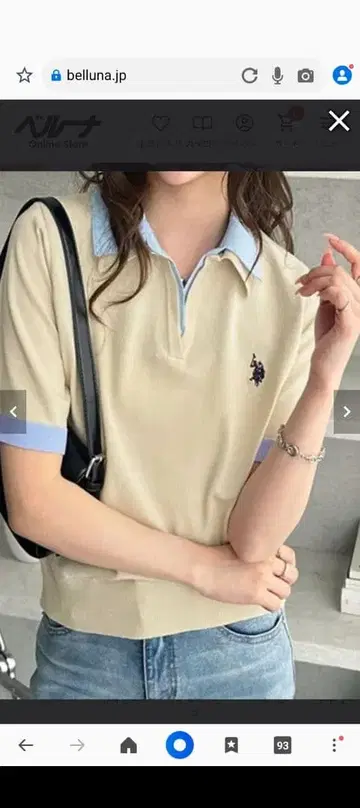 U.S. POLO ASSN. 카라 폴로 니트탑