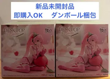 벚꽃 미쿠 Desktop Cute 피규어 체리 쿠션 ver. 하츠네 미쿠