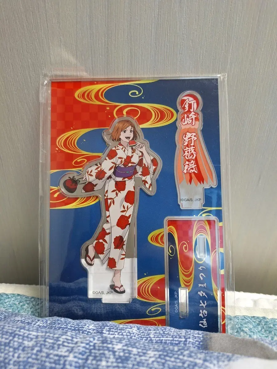 도호쿠 축제 X 주술회전 쿠기사키 노바라 아크릴
