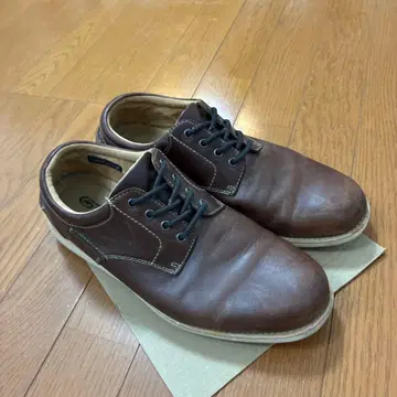호킨스 HL82002 26.5cm