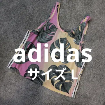 USED adidas FARM Rio 여성용 탱크탑 보태니컬 무늬