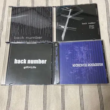 back number 인디 시절 CD 4장 세트