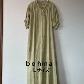 bohmal 롱 기장 셔츠 원피스 반팔 라이트 그린 L 사이즈