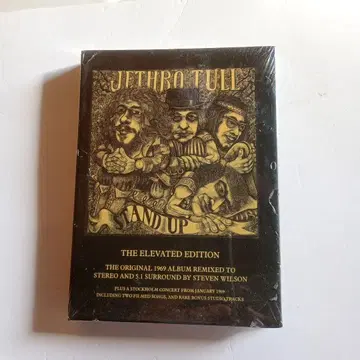 STAND UP 제스로 툴 Jethro Tull