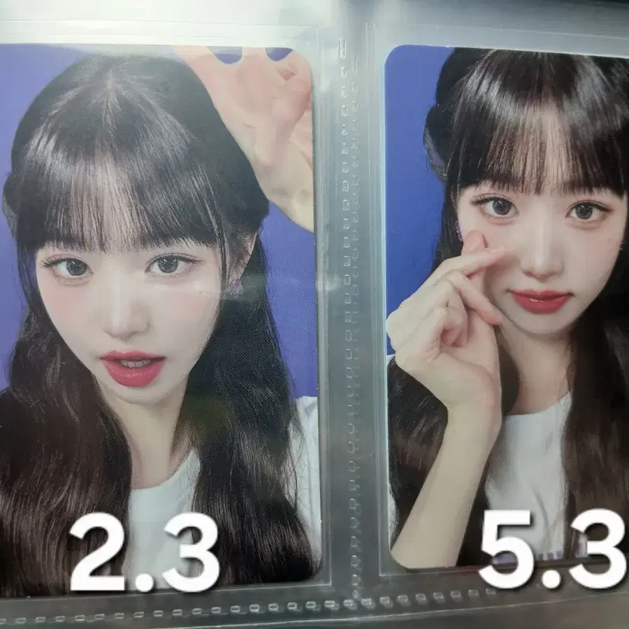 아이브 Show What I Have KiT 원영 (하자X)
