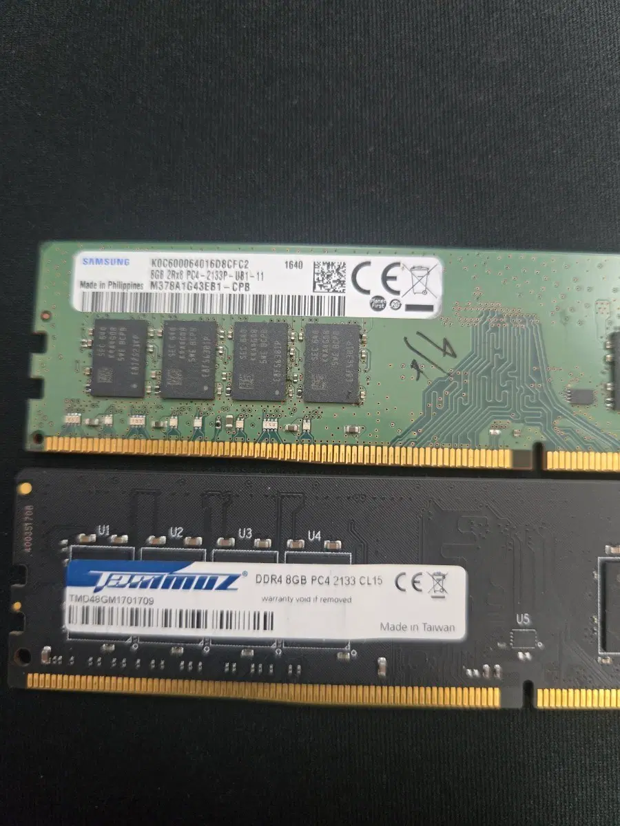 삼성 DDR4 8GB PC4-2133 / DDR4 8GB PC4-2133