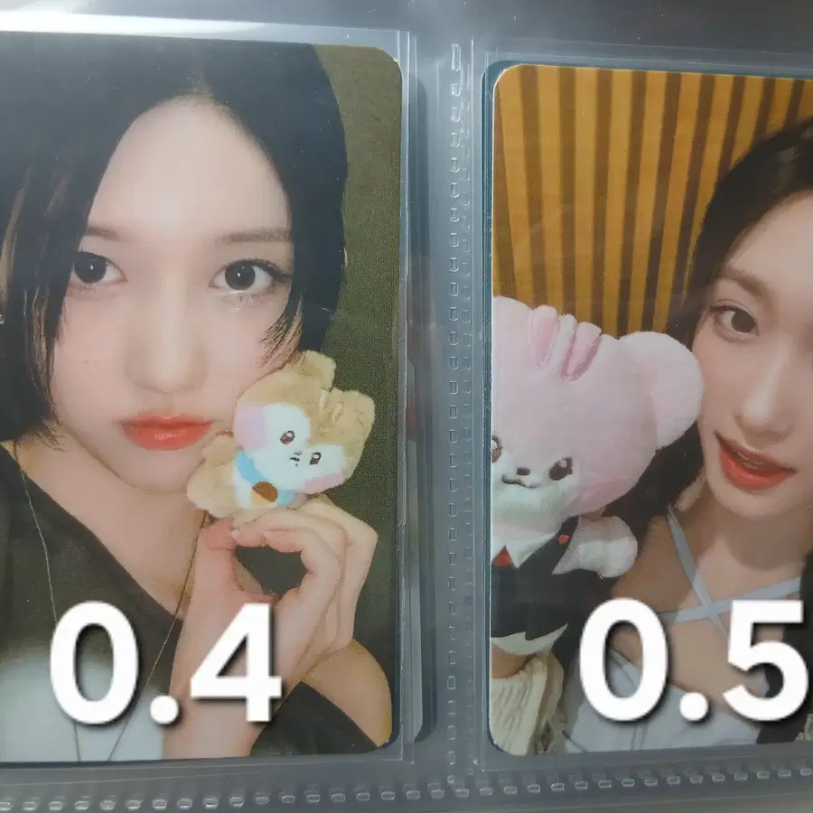 아이브 스위치 팝업 스페셜 기프트 가을, 이서포카