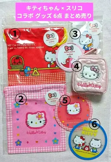 익명 배송 키티 Kitty 3coins 쓰리코인즈 콜라보 묶음 판매