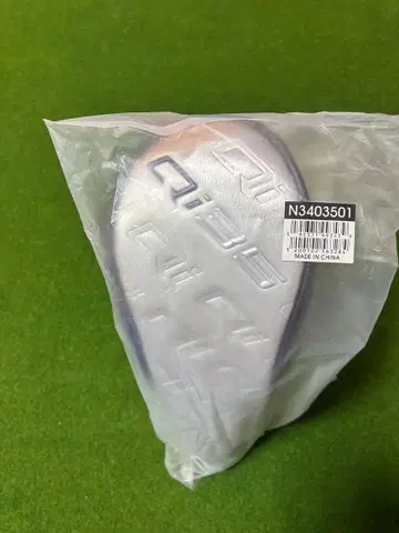 TaylorMade Qi35 유틸리티용 골프헤드커버