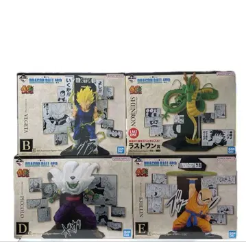 제일복권 DRAGON BALL 40th ~그 두 번째~ B상 D상 E상 라스트 원상