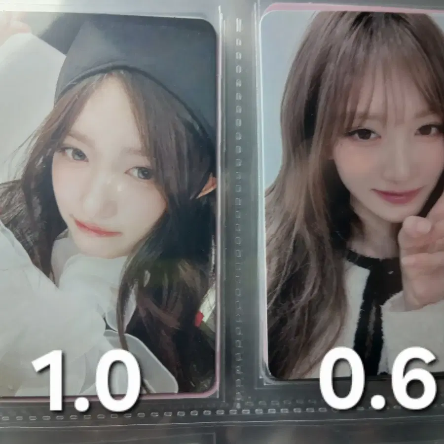 아이브 이서 포카