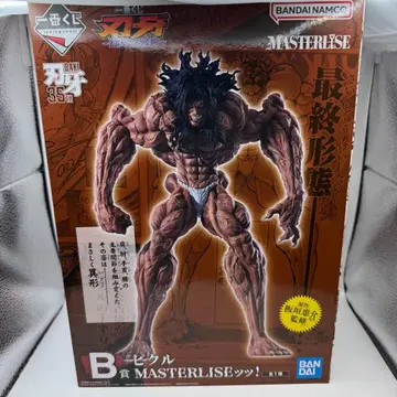 제일복권 격투왕 맹호 B상 피클 MASTERLISE 피규어