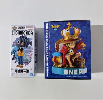 ONE PIECE BASE SHOP 월드 컬렉터블 피규어 2개