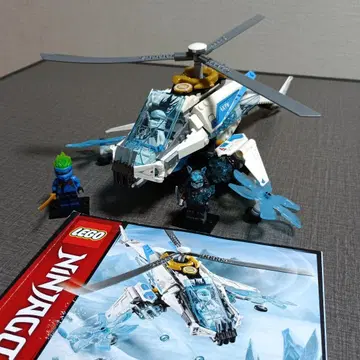 LEGO 레고 젠의 슈리콥터 닌자고 70673