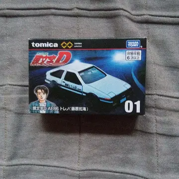 토미카 이니셜D AE86 트레노 후지와라 타쿠미