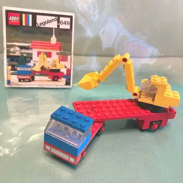 LEGO649 파워 굴착기 트레일러 새상품급 1972년