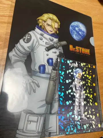 스탠리 클리어 파일 엽서 우주복 TeNQ Dr.STONE