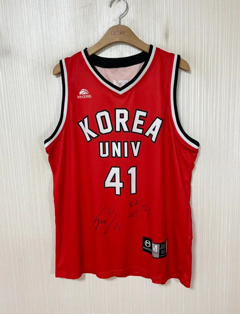 THEHOOPERS 고려대학교 농구부 유니폼/져지 M #1 서정현(싸인)
