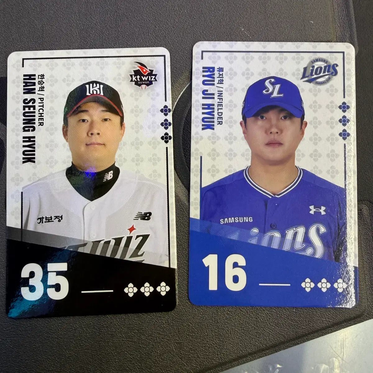 비빔면 카드 야구선수 카드 kt위즈카드 두산베어스카드 삼성라이온즈카드