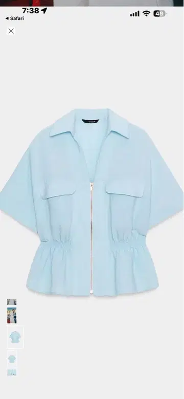 정가 6590 ZARA 집업 페플럼 블라우스 라이트 블루