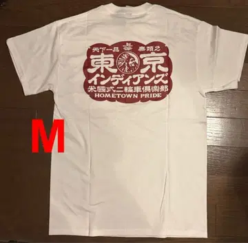 도쿄 인디언즈 T셔츠 화이트 M