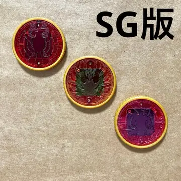 SG 타쟈돌 오메달 (가면라이더 오즈) 타카 쿠자쿠 콘도르