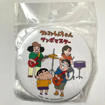 신차원! 짱구는 못말려(크레용 신짱) 산보마스터 콜라보 캔뱃지 후타바샤 레어