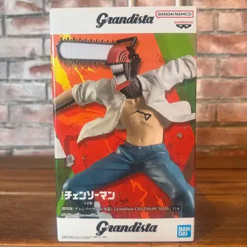 Grandista 체인소 맨 피규어