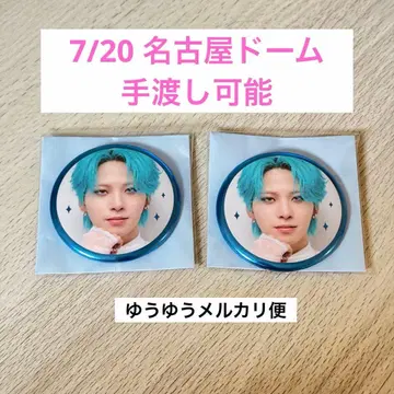 카와시리 렌 JO1 캔뱃지 2개 세트