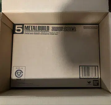 METALBUILD 스트라이크 느와르 건담 미개봉 새상품