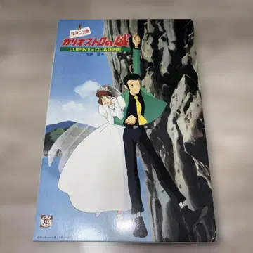 루팡 3세 카리오스트로의 성 단애 1/24 레진 키트