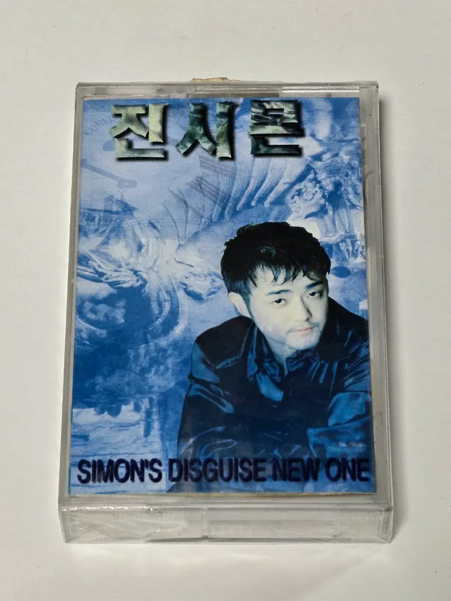 [미개봉] 진시몬 3집 카세트테이프 (애수 / 비련 수록)