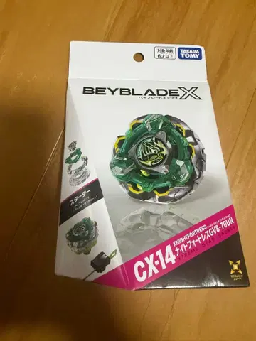 BEYBLADE X 스타터 CX-14 나이트 포트리스 GV8-70UN
