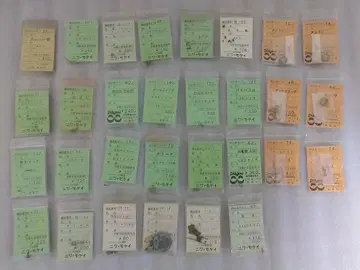 니와모케이 철도 모형 부품 묶음 판매 30점